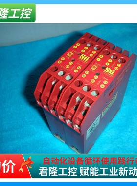 STI 44531-0010  询价