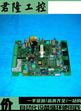 TOPSEARCH   TS-M-8V01C    询价