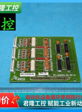 SCI  80-J229400-90  70-J412941-90  询价