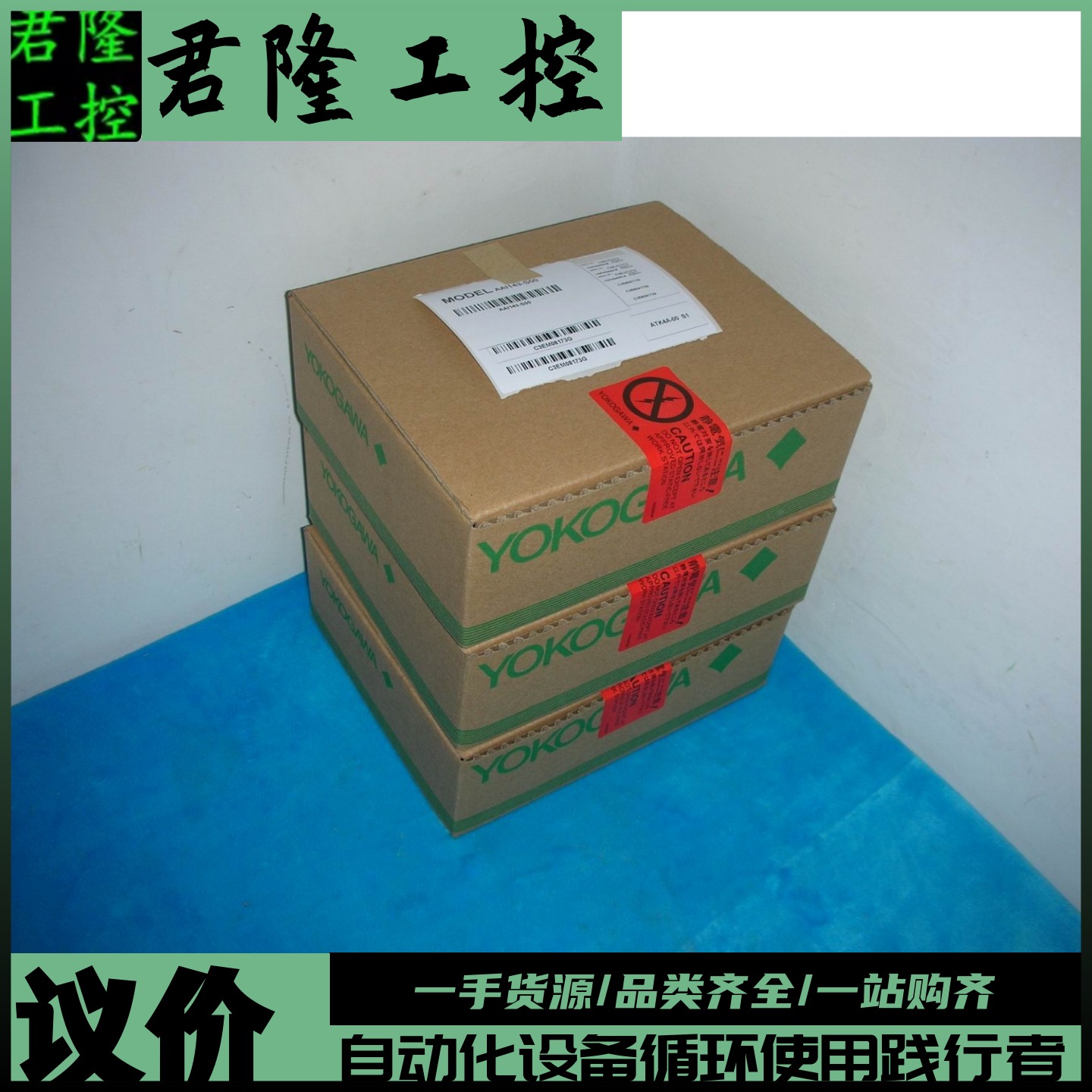 询价AAP135-S00欢迎选购