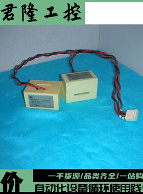 BH-0.66CT 120/0.1A C98130-A1023-C751-02-7625