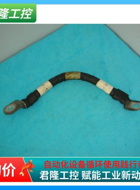 ELECTROL   610274-50S  询价