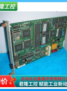 U-MODEM-R 、45-401-000005-REV-C1控制板  询价
