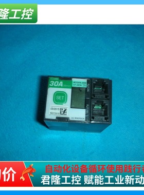 ROOTECH   Accura 2350 1P-30A-35  询价