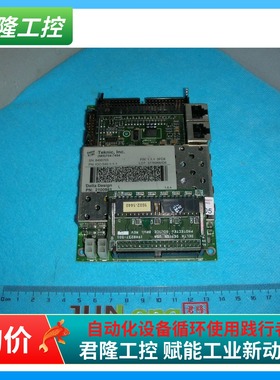 Teknic  IOC-540-1-1-1   IOC540111     1948237-501  询价