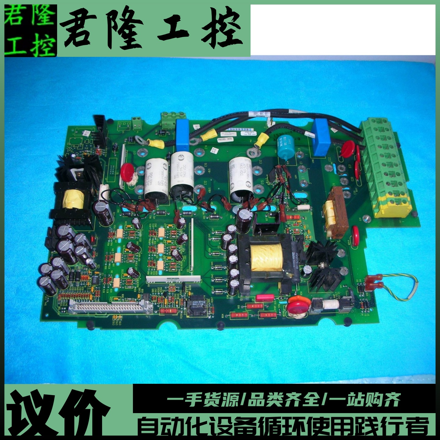 ABB    1336-BDB-SP4C   询价