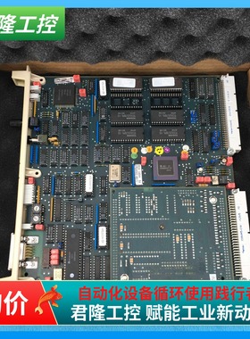 ABB DSCA180V 57520001-HS/1 询价