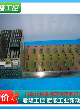 T103/T921/CTRL/T921/CTRL/-/-/-/ENGHK91171/001/12/2001/A2 询