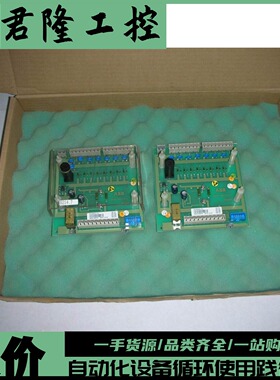 ABB DSTDW113  / 57160001-ZL / DSTD-W113 询价