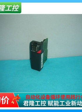 KOYO  D2-08TD1  询价