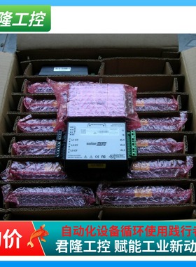 solaredge        RWNC-3D-240-MB/MCG-IF-RWM26    询价