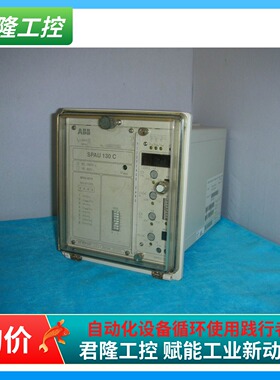 ABB SPAU130C-AA SPAU 130 C-AA  询价