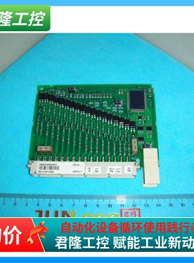=ABB  DI810-1 3BSE008509R1  询价