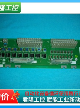 ABB  DSTA001B  3BSE018316R1  询价