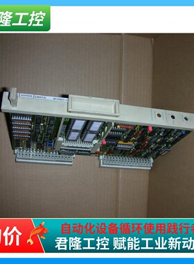=6ES5 927-3KA13  CPU 927,150K (SPARE ONLY)询价