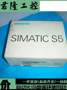 SIEMENS/西门子 6ES5470-8MD12  询价