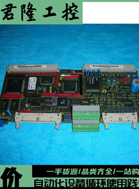 SIEMENS CUDSMC板  6SA8252-0AC77   询价