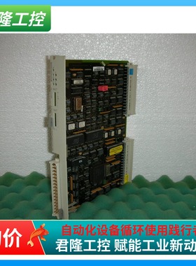 西门子DCS   6DS1223-8AC  询价