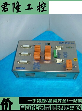 TECNOSG.A. UR050 H2UR0500031 询价