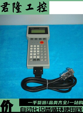 TEACHING PENDANT    FTP-01     询价