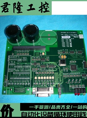 MIRAE SPA-3100S SPA3000-CB-V1.0/2000.3