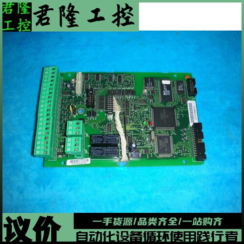VACONPC00027C君隆工控