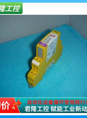 BLITZDUCTOR  BXTML2BE  +  BXTBAS  询价