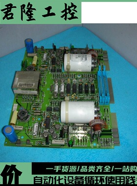 ABB STROMBERG  SAFT 121 PAC SAFT121  57411503  5761026-3N 询