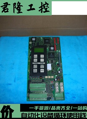 Danfoss 175H4669 DT3 Control Card  询价