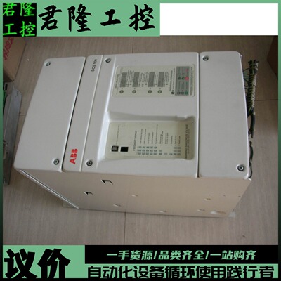 ABB  DCS502B0350-51-2102000-000000000  询价