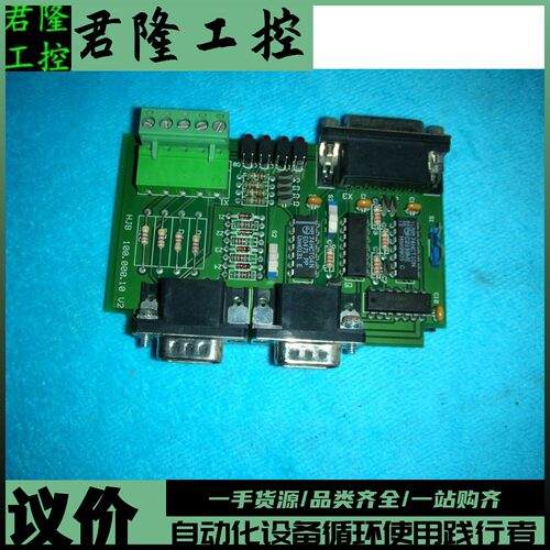 KUHNKE   100.000.10   V2   10000010 V2  询价