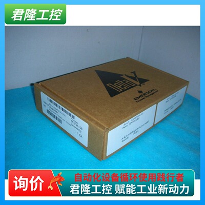 DELTAVKJ3002X1-BG2VE4003S