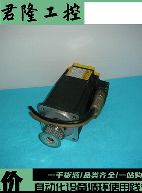 BALDOR   BSM80B-175AA    询