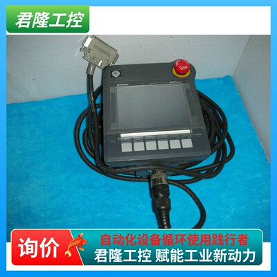 MitsubishiGT1155HS-QSBD三菱