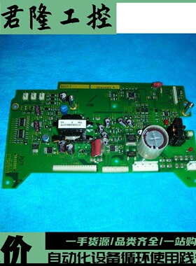 松下   581D365C   询