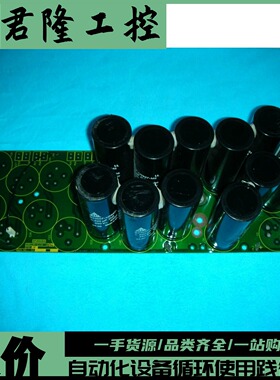 SIEMENS    G85139-E172-A844/G85139-E172-C857-D    询价