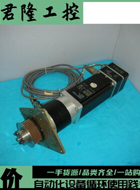 MAXON 279054