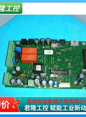 MUEGGE  82260-3860-1  VT0609 ME0120A-119AB  询价