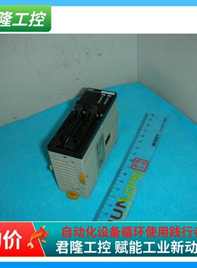 OMRON 欧姆龙  PLC   CPM2C-24EDTM  询价