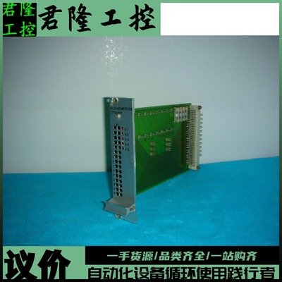 KLEINEWEFERS    TP30.96     询