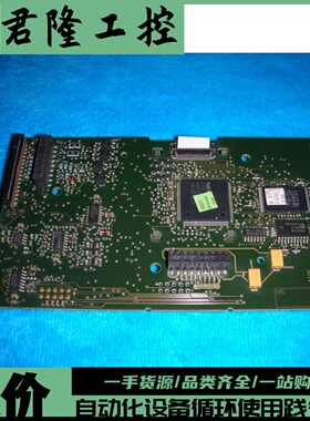 SIEMENS  3RW44主板 535 2087 05    询价 5352080