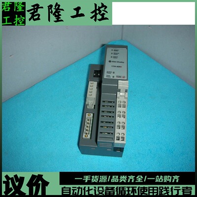 AB  模块  1734-ADNX   询价