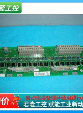 ABB  DSTA002B  3BSE018317R1  询价