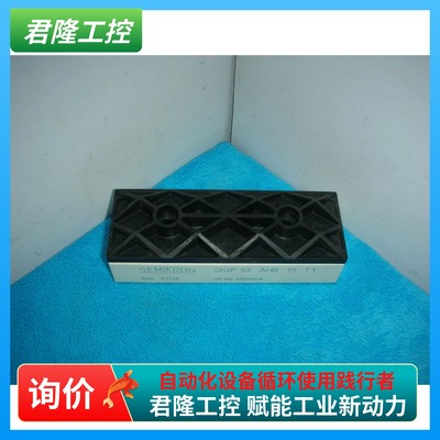 SEMIKRONSKiiP82AHB15T1