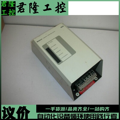 GOULD MODICON DR-1020-000