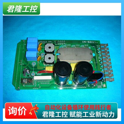 艾默生 IN-53 ISS2A   7004-0079 ISS.2   IN-53 ISS.2 询价