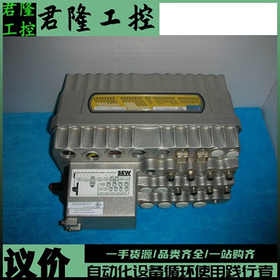 SEW  MTF11A007-503-E20A-20/S12B/MTA11A-503-I653-D01-00 询价