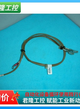 AB  802274-37S  询价