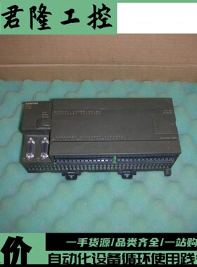 西门子  6ES7216-2AD22-0XB0  /6ES7 216-2AD22-0XB0 询价