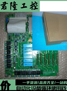 =C98043-A1663-L41 西门子直流触发板 C98043-A1663-L41-08询价